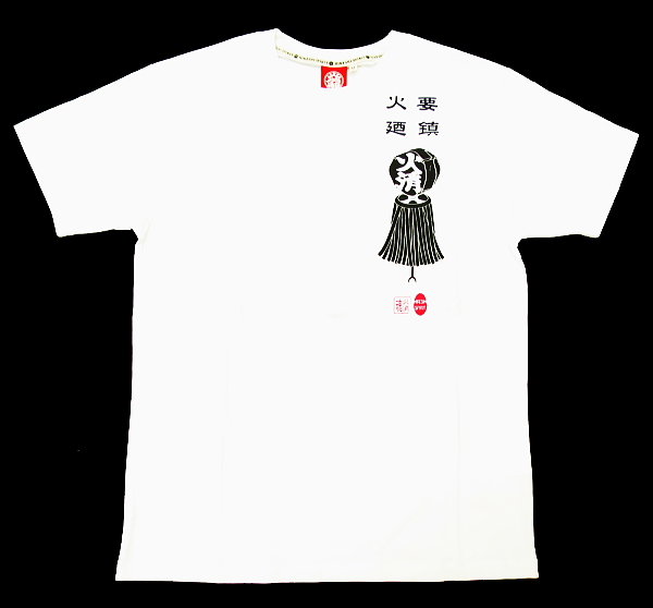 火消し纏・まとい　Ｔシャツ　角字デザイン